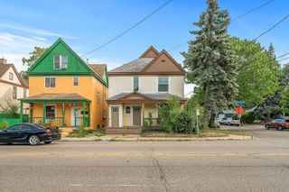 690 Lowry Avenue NE, Minneapolis, MN 55418