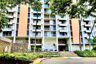 1511 Nuuanu Avenue 1230, Honolulu, HI 96817