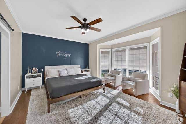 317 Northwood Drive, Aiken, SC 29803