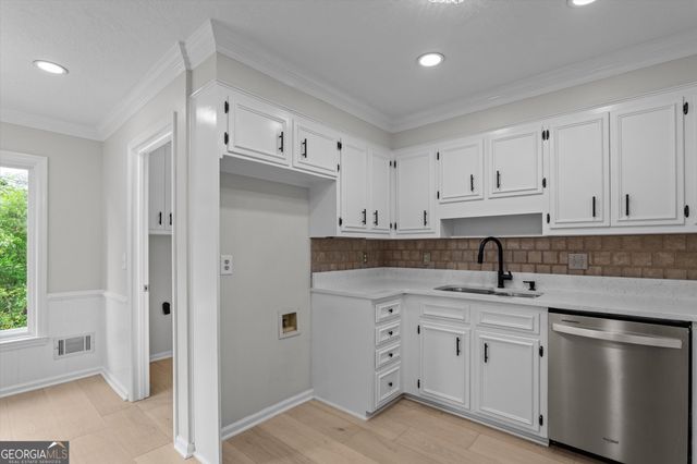 2507 Pinebluff Court, Augusta, GA 30909