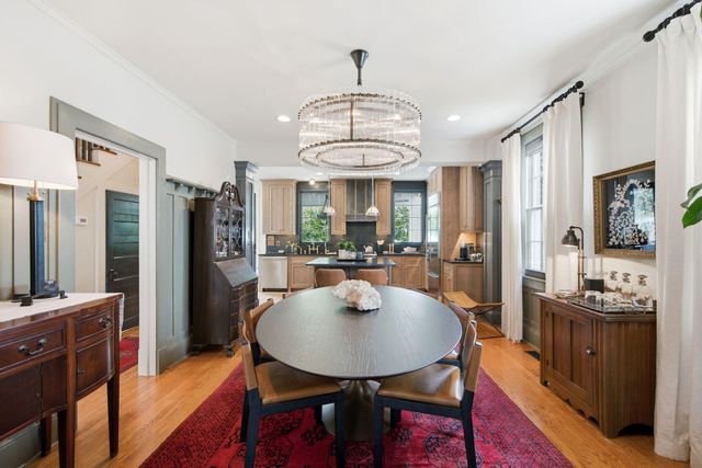 551 Huger Street, Charleston, SC 29403