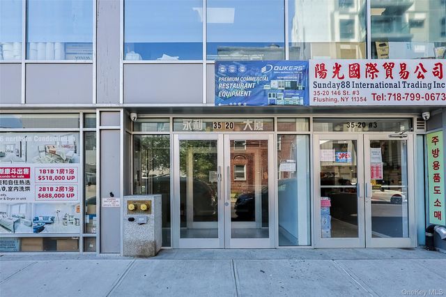 35-20 146th Street 3D, Flushing, NY 11354