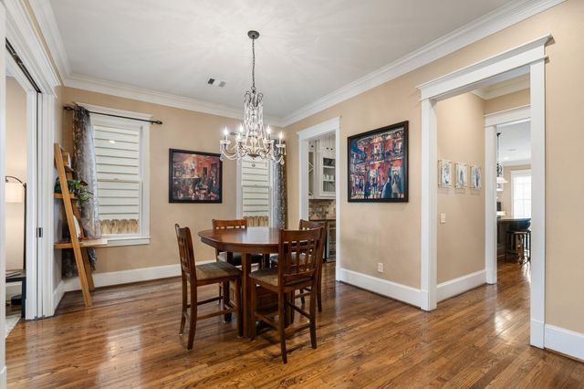 316 Aurora Street, Houston, TX 77008