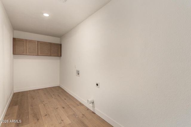 516 E GREENWAY Drive, Tempe, AZ 85282