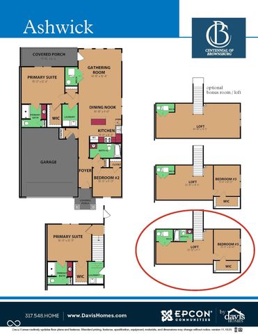 8934 Constitution Trail, Brownsburg, IN 46112
