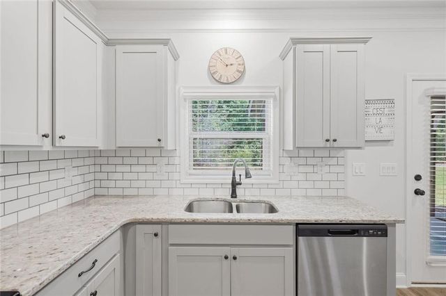 413 Hudson Cove Trail NE, Gainesville, GA 30506