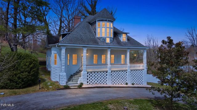 243 Northwest Mason Place, Abingdon, VA 24210