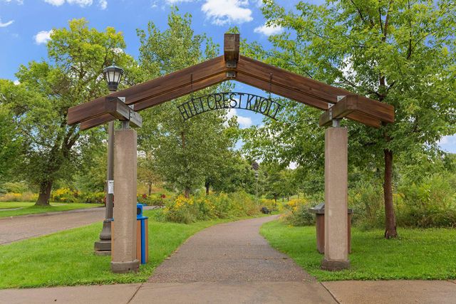 1484 Dieter Street, Saint Paul, MN 55106