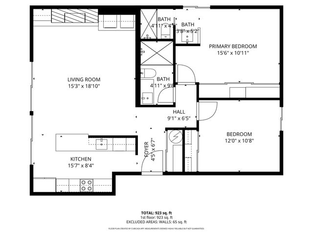 5505 Lakeside Drive 2F, Lisle, IL 60532