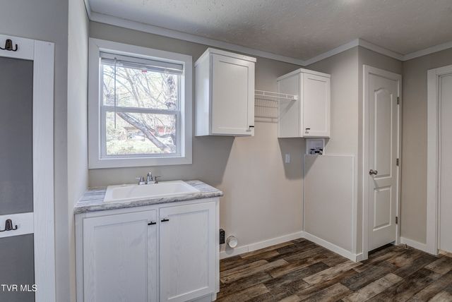 560 Main Street, Mosheim, TN 37818