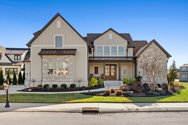 160 Wakeboard Way, Winchester, TN 37398