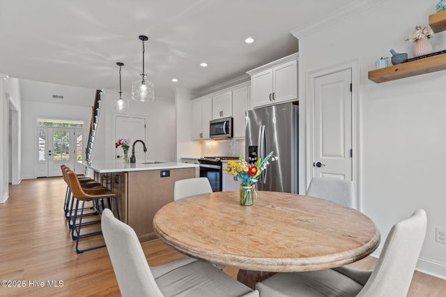 205 Luss Lane, Southern Pines, NC 28387