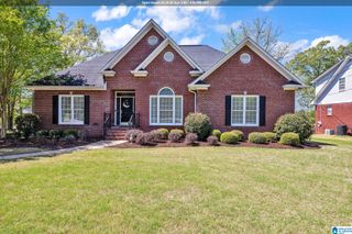 4567 LENORA DRIVE, Gardendale, AL 35071