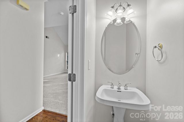 12008 Harmon Lane, Pineville, NC 28134