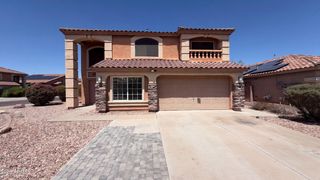 15652 W CALAVAR Road, Surprise, AZ 85379