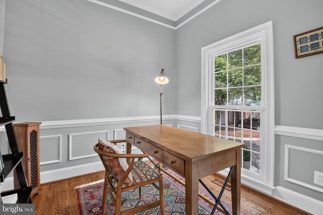 7917 QUARRY RIDGE WAY, Bethesda, MD 20817