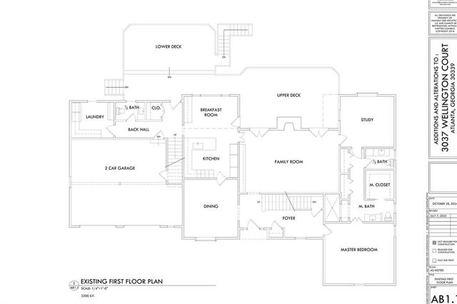 3037 Wellington SE Court, Atlanta, GA 30339