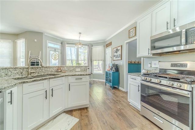 1495 Lake Heights Circle, Dacula, GA 30019