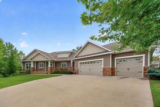 17575 73rd Avenue N, Maple Grove, MN 55311