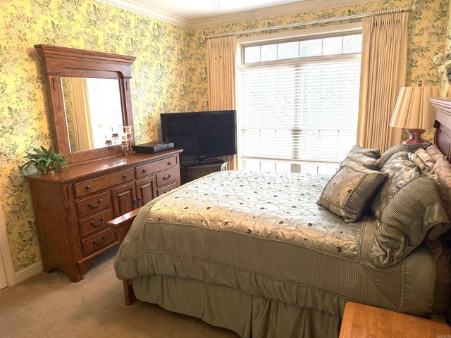 329 Deer Run Cove, Heber Springs, AR 72543