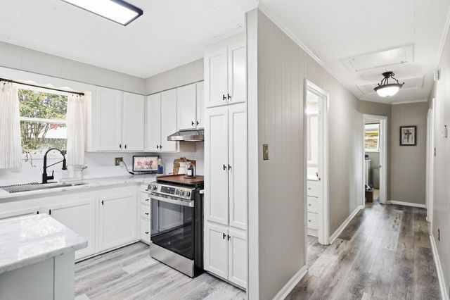 11 J Circle, Houma, LA 70364