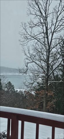 438 Harpers Cove, Shirley, AR 72153