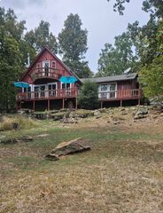 438 Harpers Cove, Shirley, AR 72153