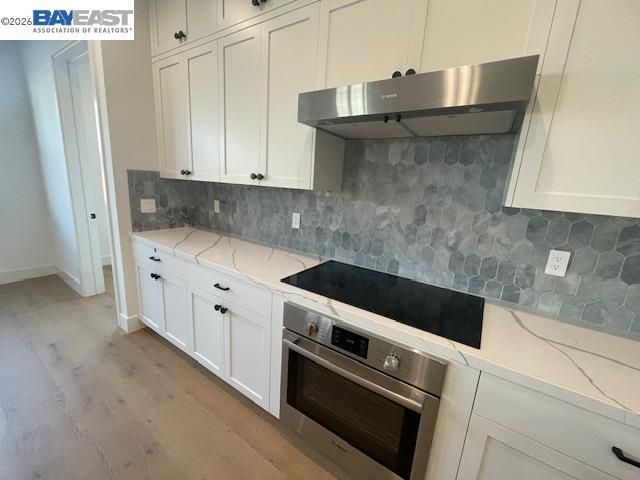 1596 Strathaven Place, Brentwood, CA 94513