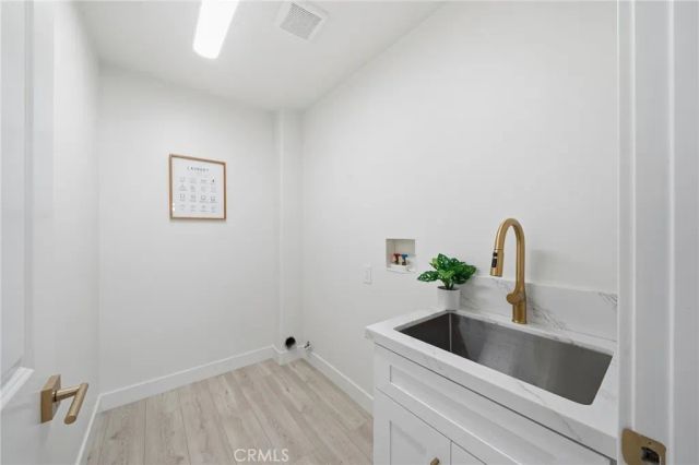 305 N College Drive, La Habra, CA 90631