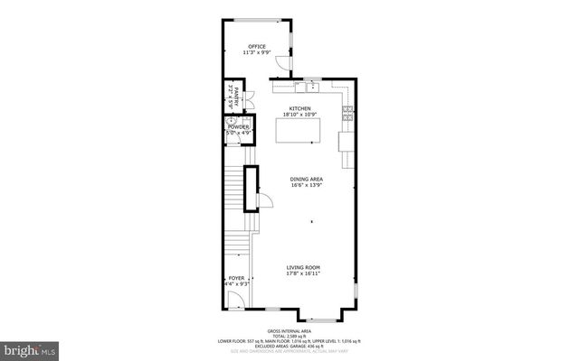 8312 MEADOWOOD DR, Hanover, MD 21076