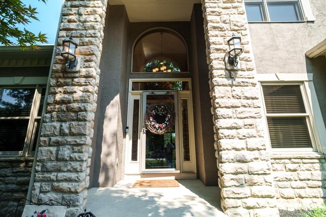 5169 Royal County Down, Westerville, OH 43082