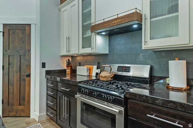3981 S ORCHARD PARK COURT, Holladay, UT 84124