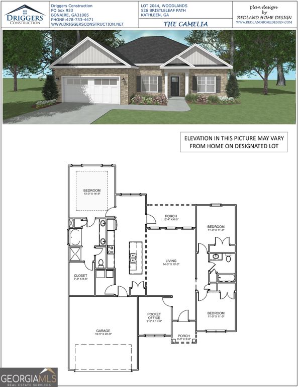 526 Bristleleaf Path, Kathleen, GA 31047