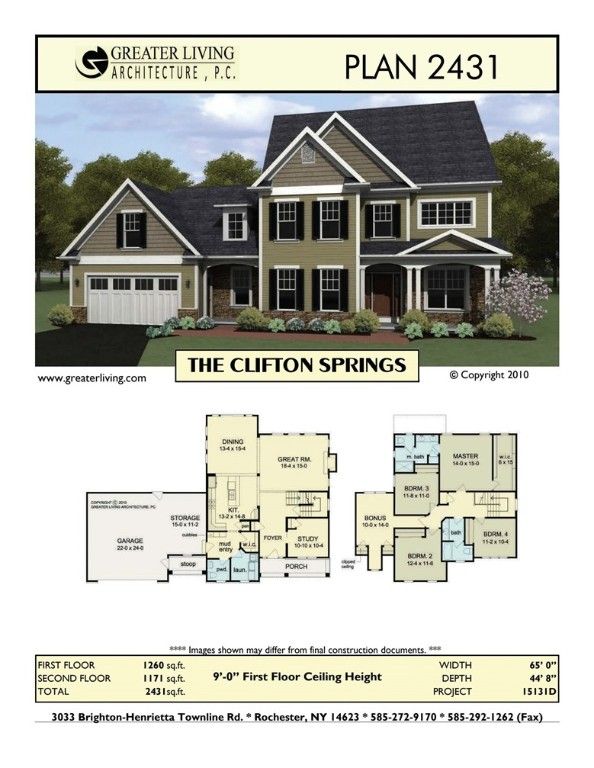 17 Mendon Green Lane, Mendon, NY 14534