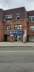 41-61 Bowne Street 1 Floor, Flushing, NY 11355