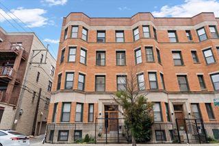 1048 W Lawrence Avenue 2, Chicago, IL 60640