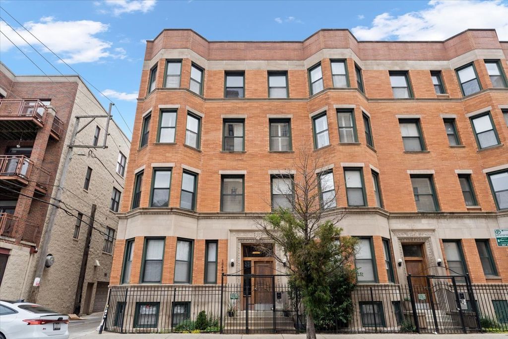 1048 W Lawrence Avenue 2, Chicago, IL 60640