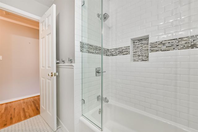 2511 Watts Street, Houston, TX 77030