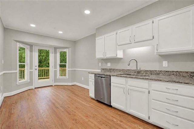 935 Lenox Hill Court NE, Atlanta, GA 30324
