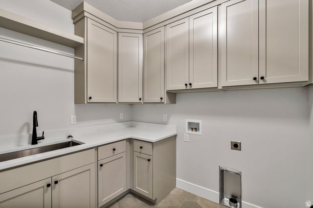 82 E 1900 S, Payson, UT 84651