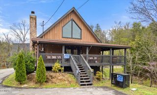 1905 Eaglet Court, Sevierville, TN 37876
