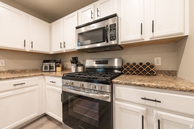 1235 W 520 S, Spanish Fork, UT 84660