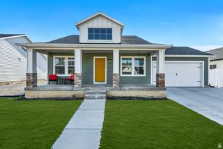 40 E 920 N, Santaquin, UT 84655