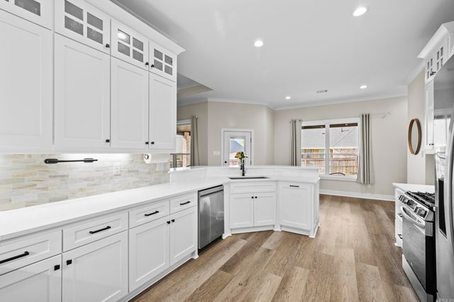 12 Denali Lane, Cabot, AR 72023