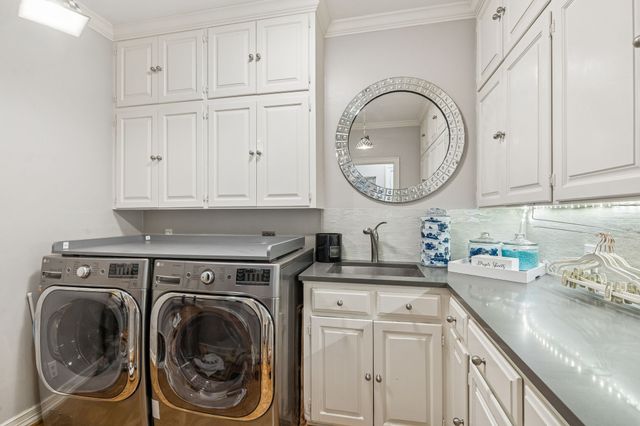 4303 University Boulevard, University Park, TX 75205