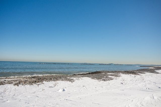 53 Trident Ave 204, Winthrop, MA 02152