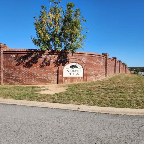 1230 Littlewood Cove, Conway, AR 72032