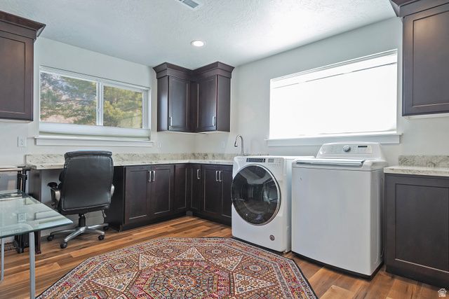 8564 S LITTLE WILLOW CIR, Cottonwood Heights, UT 84121