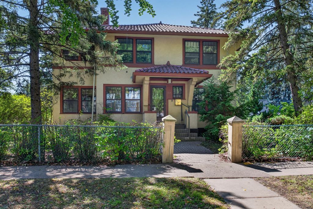 121 Maria Avenue, Saint Paul, MN 55106 — exterior