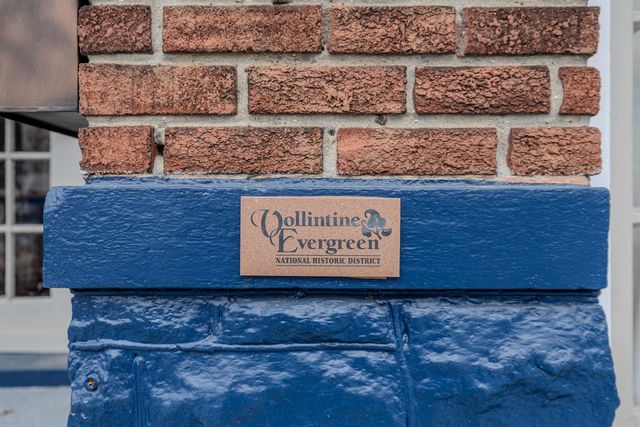 1900 SNOWDEN AVE, Memphis, TN 38107